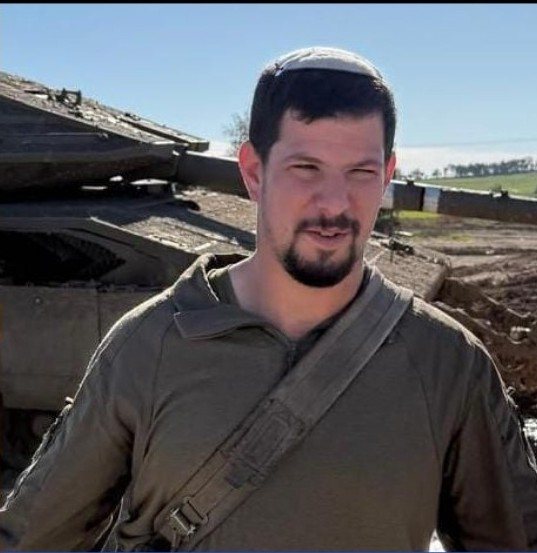  אביעד אלחנן וולנסקי. צילום: דובר צה"ל