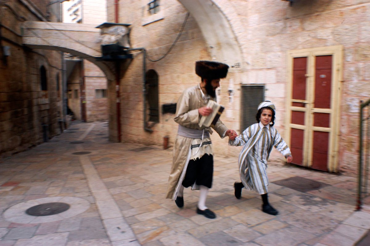 פורים בירושלים | shutterstock