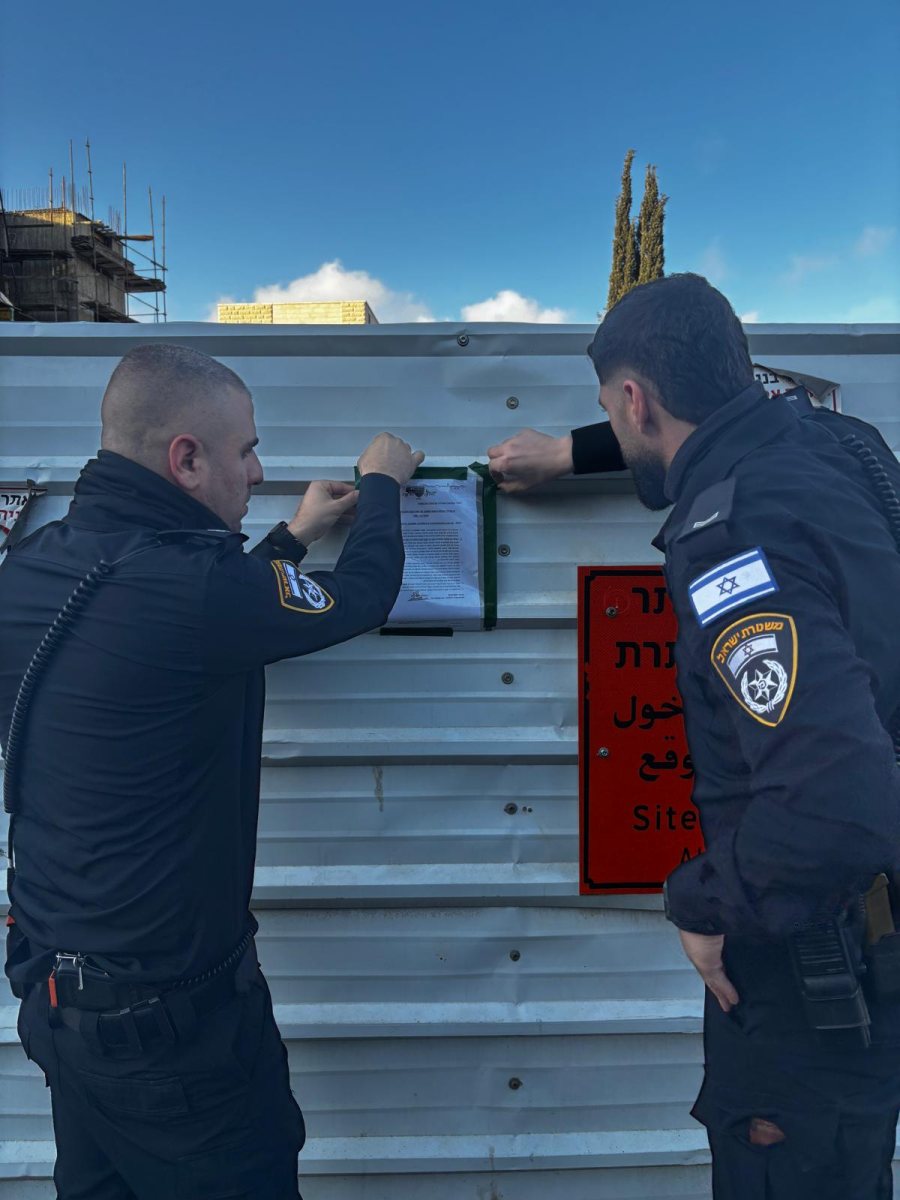 סגירת אתר הבניה | דוברות המשטרה