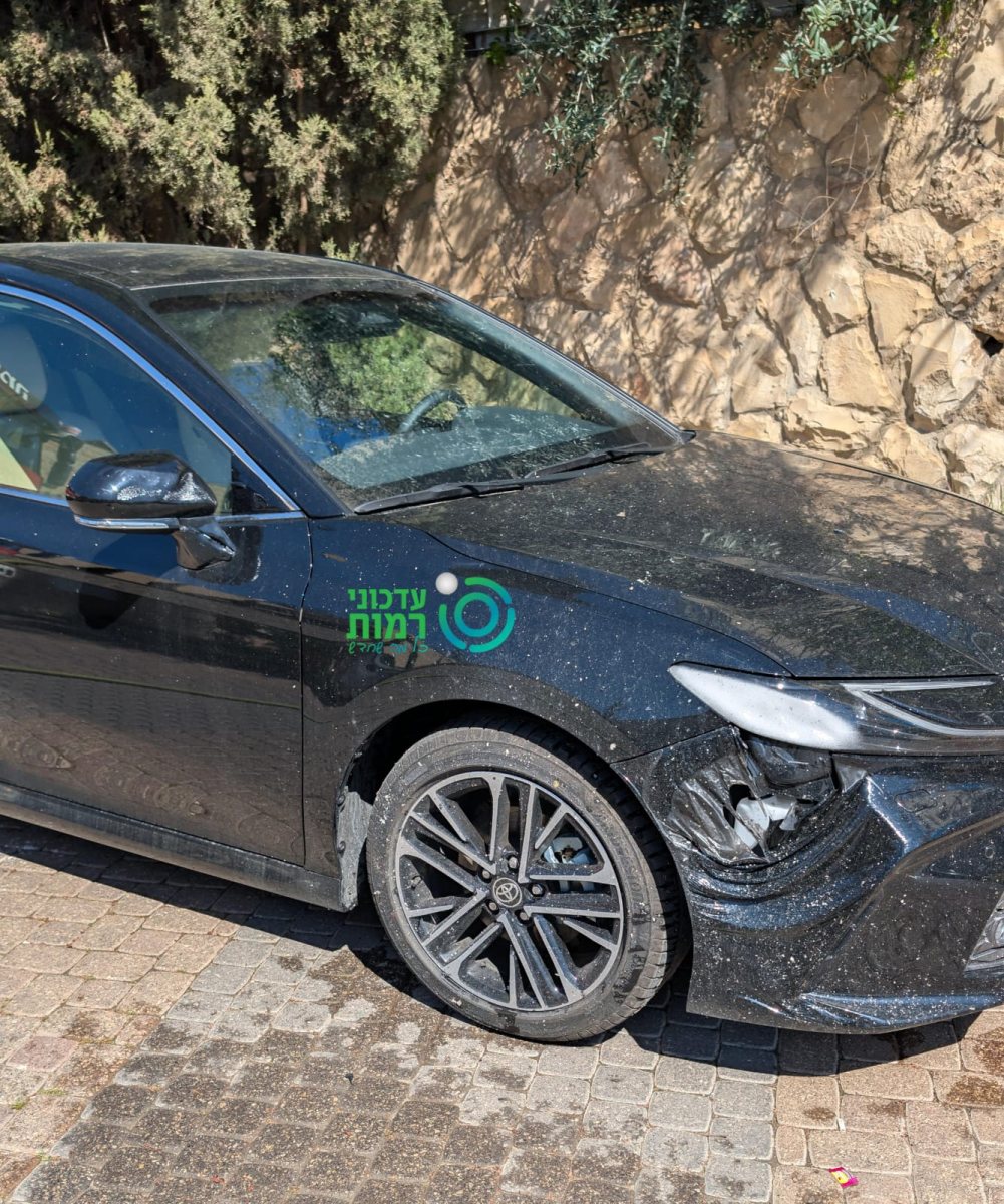 הרכב החונה שניזוק | עדכוני רמות