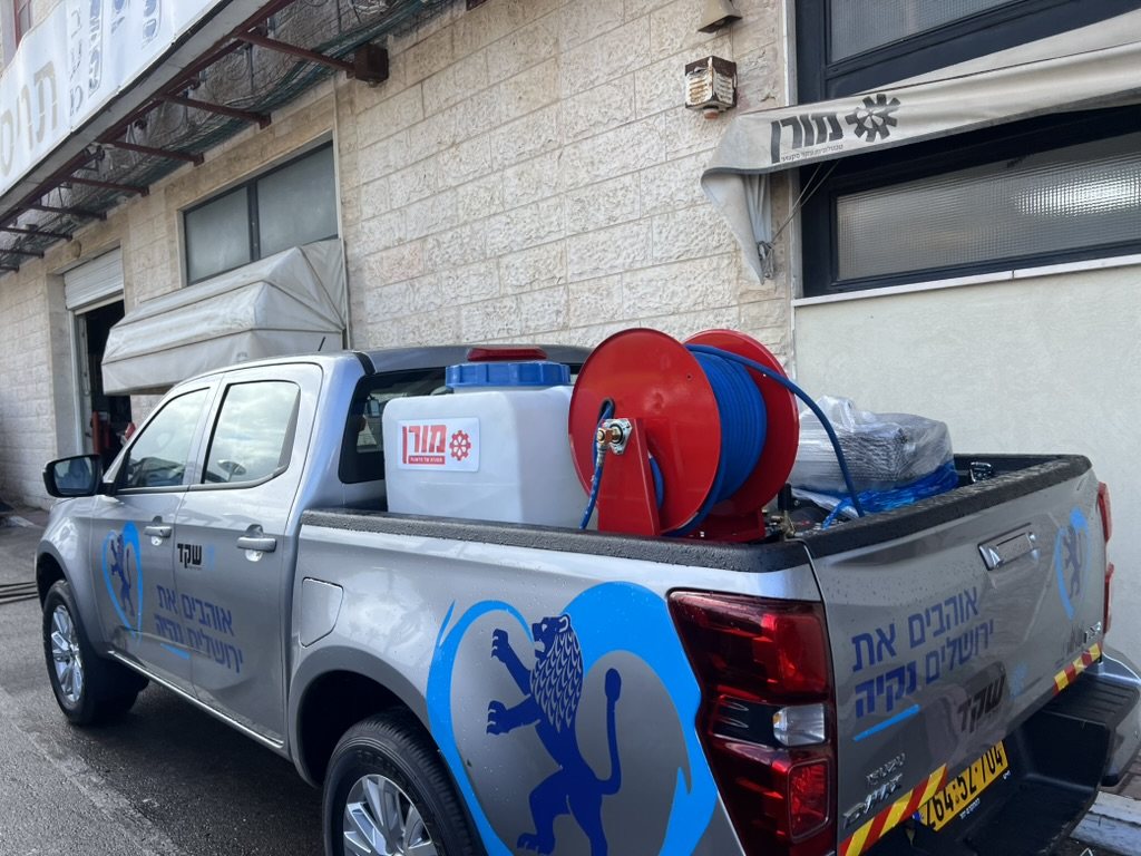 טנדר עירוני | ארכיון: מורן טכנולוגיות ניקוי