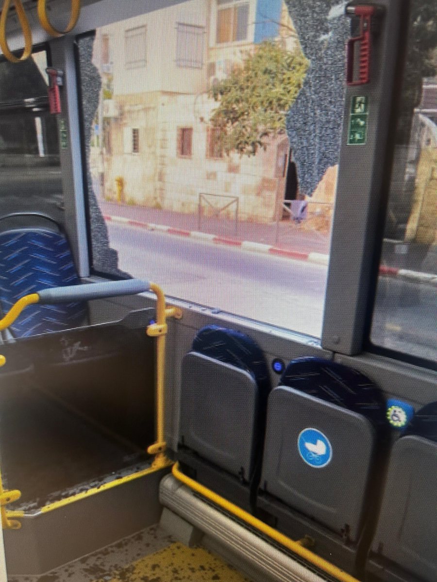 האוטובוס עליו השליך אבן | דוברות המשטרה