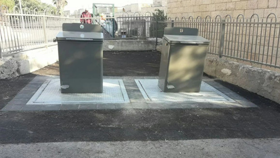 פחים טמונים בירושלים | ארכיון אגף התברואה