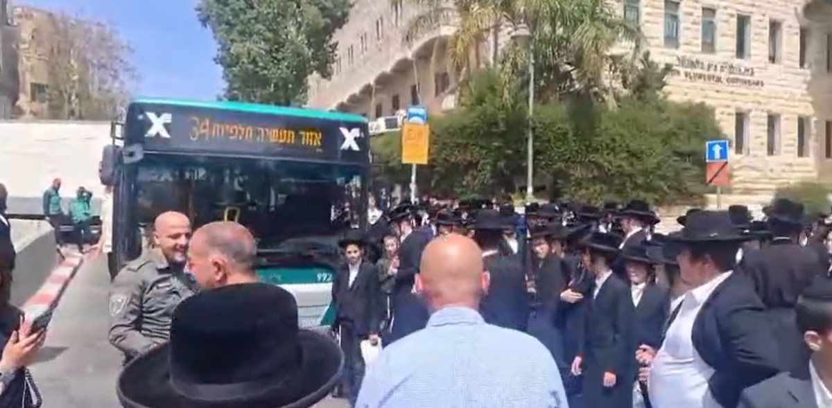 המחאה ברחוב יחזקאל | שימוש לפי סעיף 27א