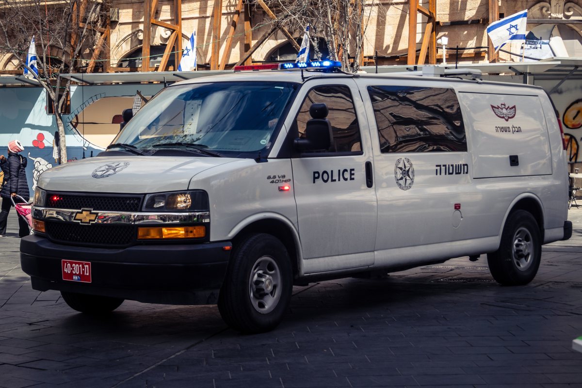 דרמטי בירושלים | אילוסטרציה shutterstock