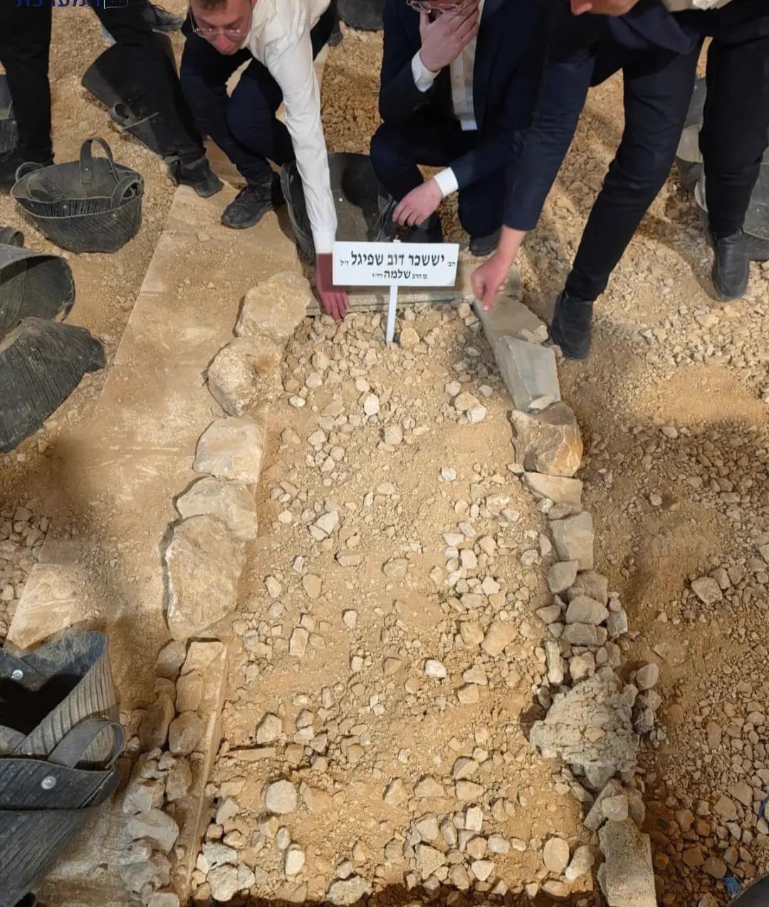 הקבר הטרי | שימוש לפי סעיף 27א