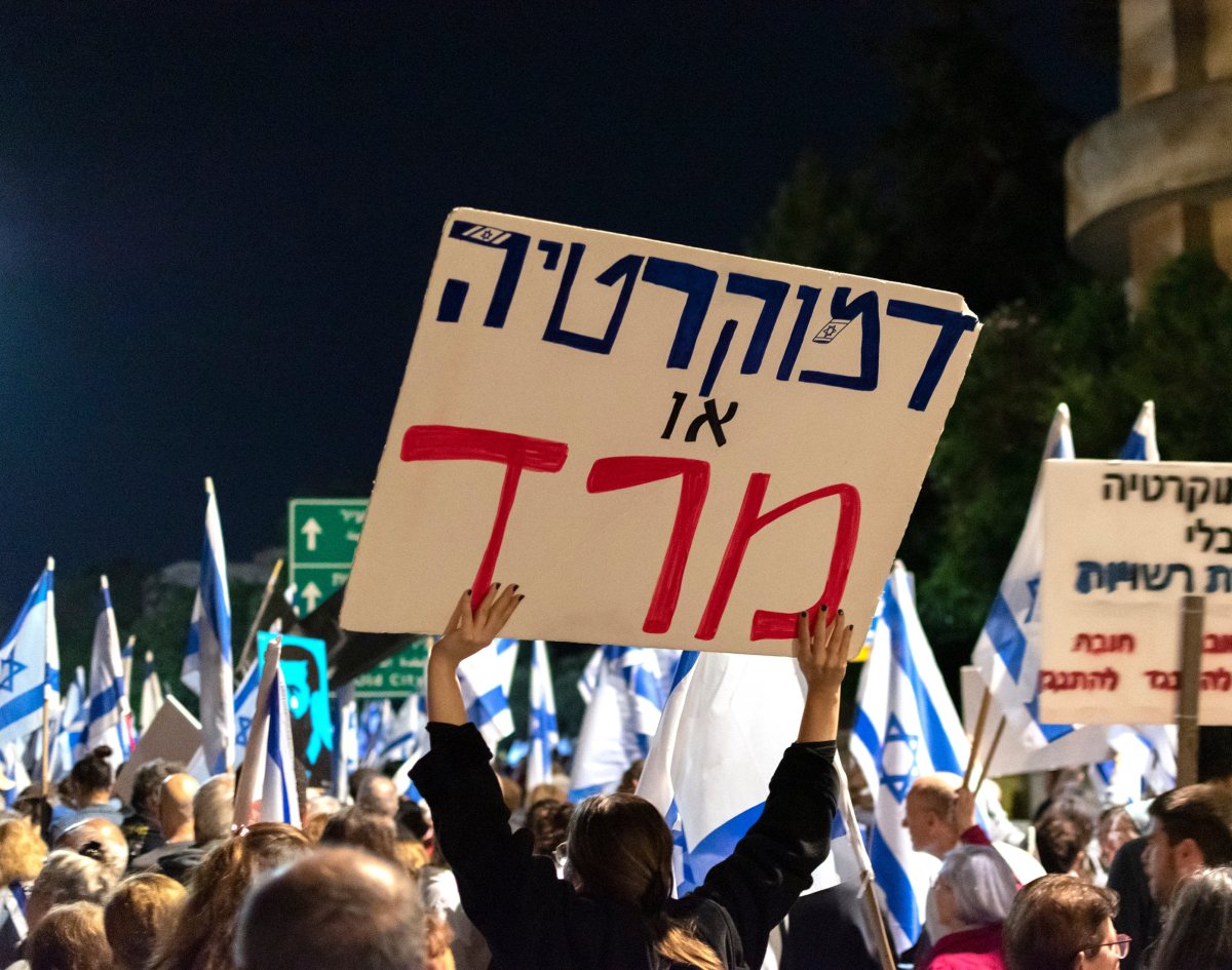 ארכיון shutterstock