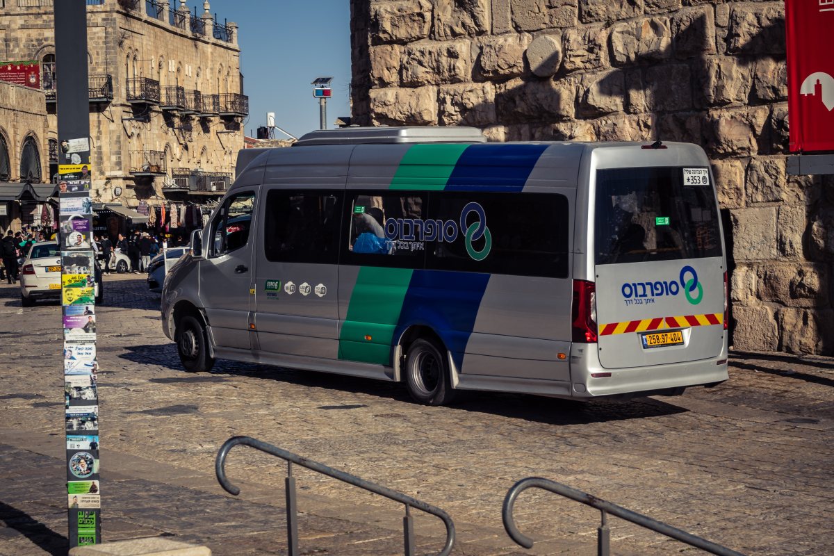 סופרבוס בירושלים | shutterstock