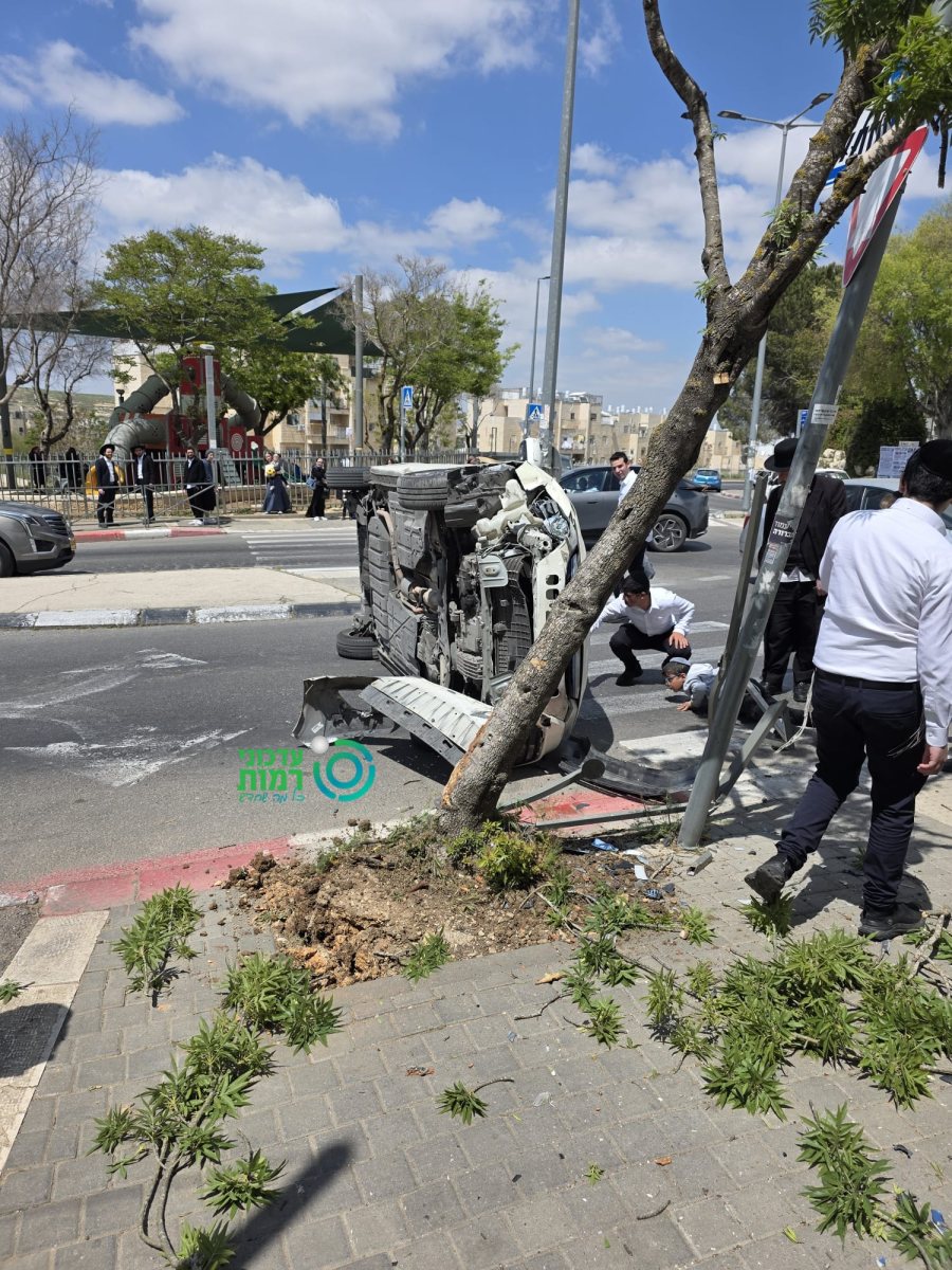 זירת התאונה | עדכוני רמות
