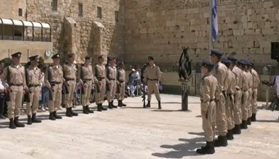 מתוך השידור החי | הקרן למורשת הכותל