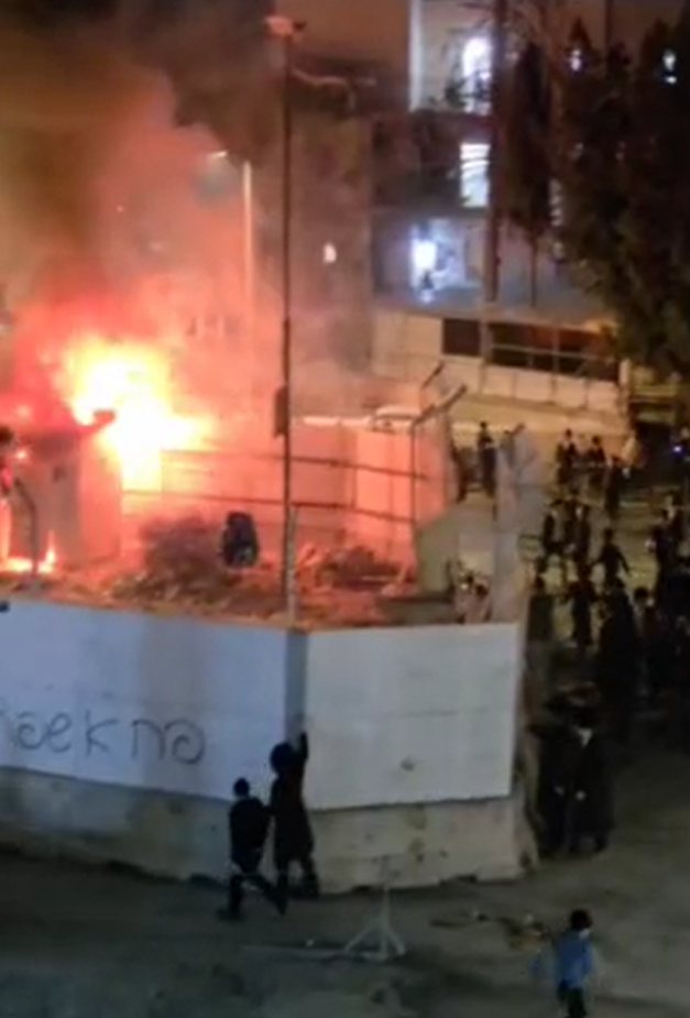 ההצתה בגאולה | שימוש לפי סעיף 27א