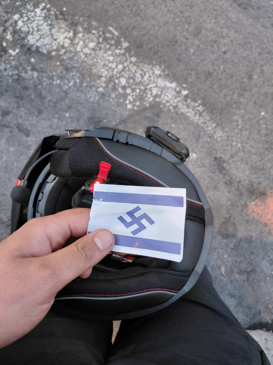 דגל ישראל משולב צלב קרס | דוברות המשטרה