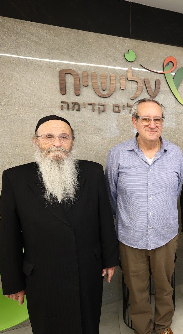 הסיור בעלי שיח