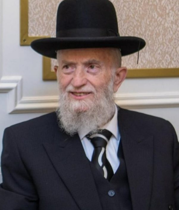 הרב אברהם משה דב מנדלסון זצ"ל | צילום משפחתי