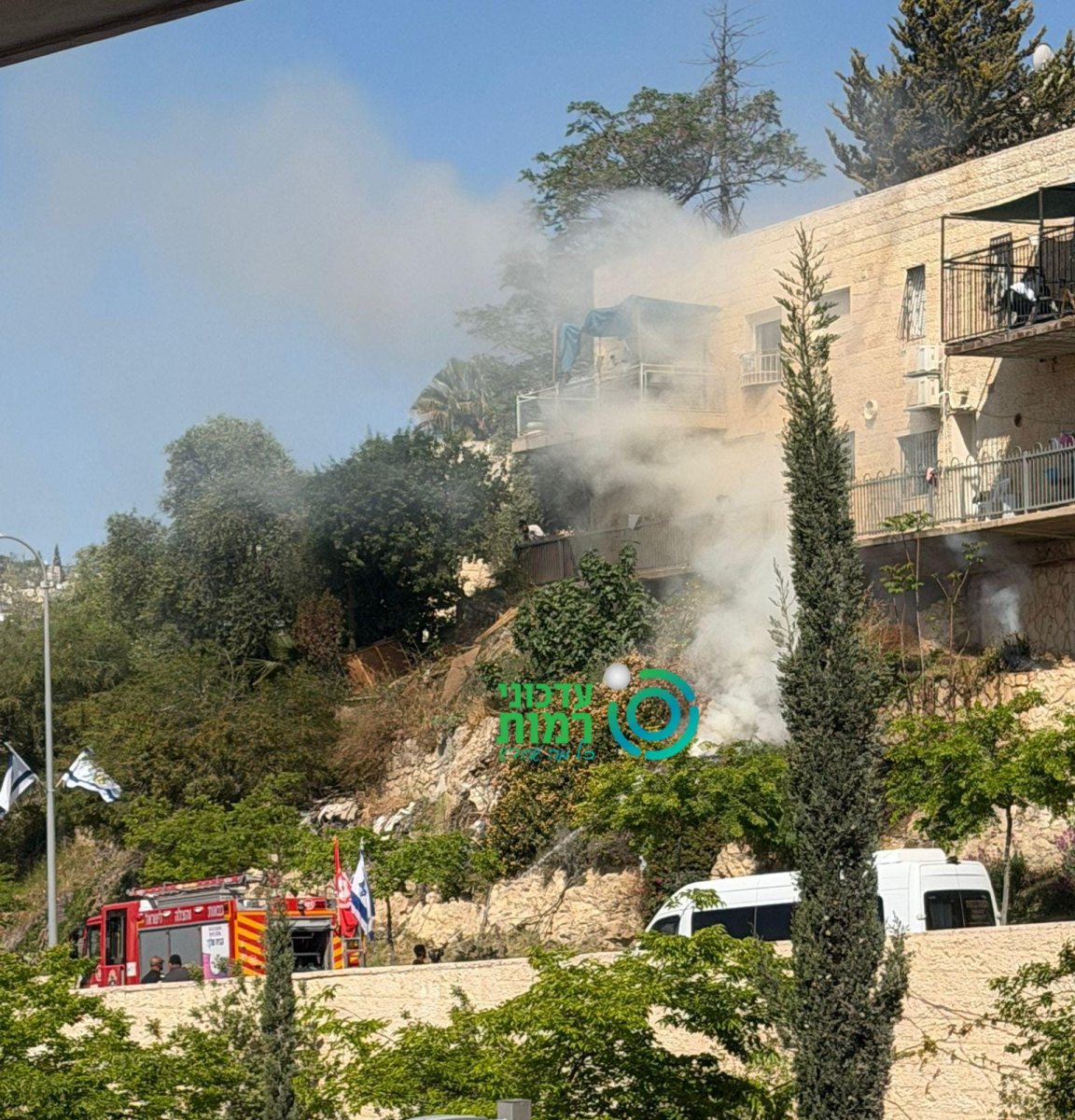 זירת השריפה | עדכוני רמות