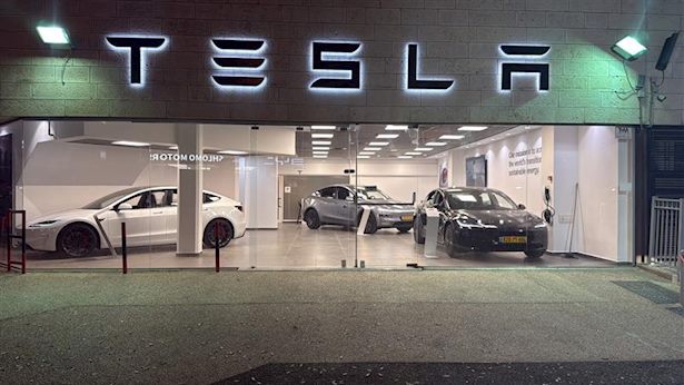 טסלה בירושלים (צילום טסלה)