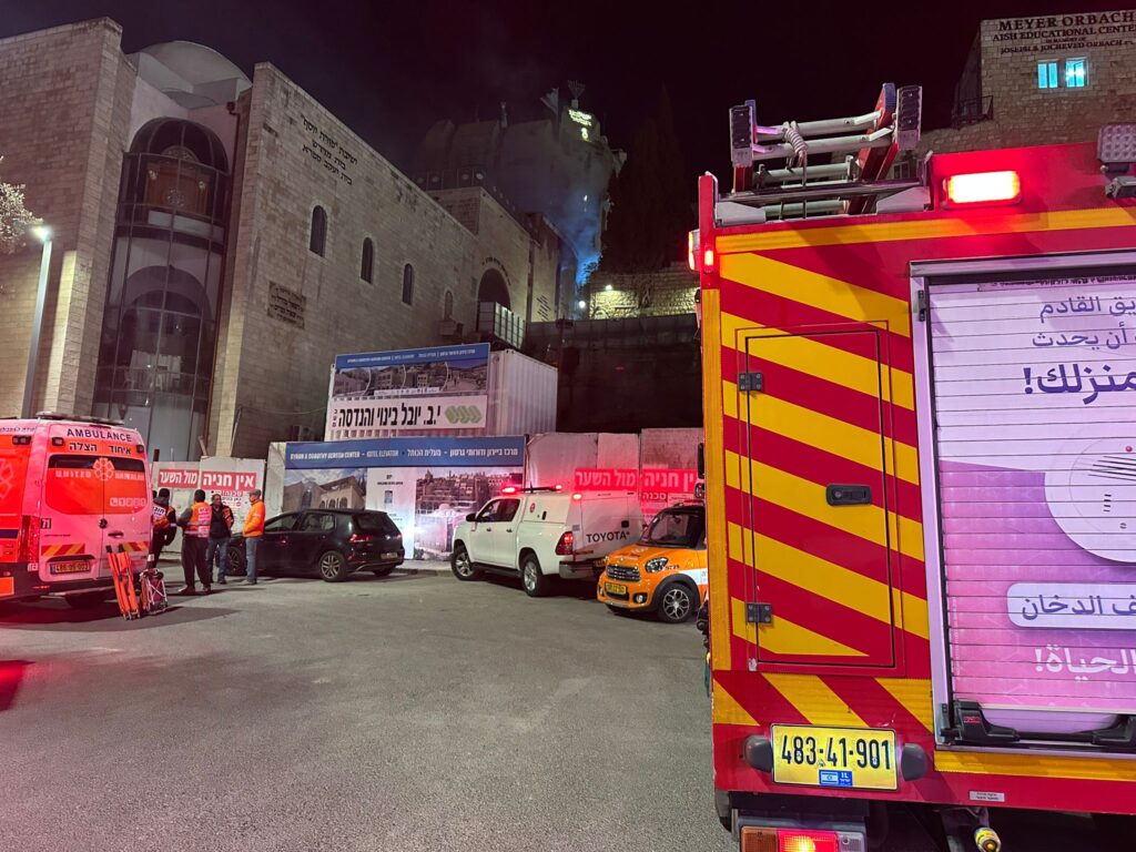 השריפה בפורת יוסף | כבאות והצלה