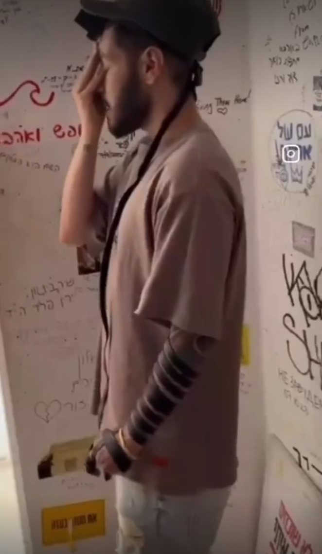 "התפללו עלי" | אלי-ה כהן