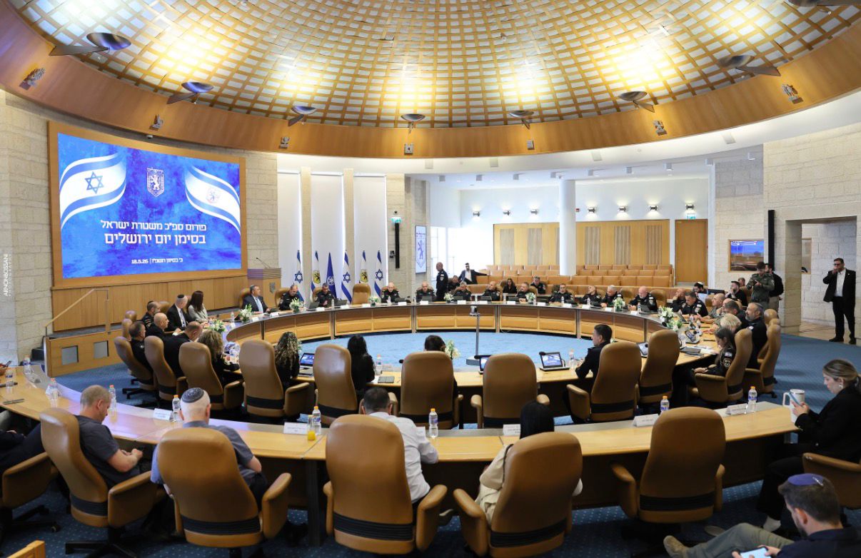 הספ"כ בעיריה | ארנון בוסאני