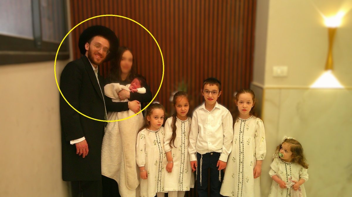 משפחת דוידזון המאושרת | בעיגול: הפעוט ואמו שנהרגו ז"ל לצד אביהם שנפצע | שימוש לפי סעיף 27א 