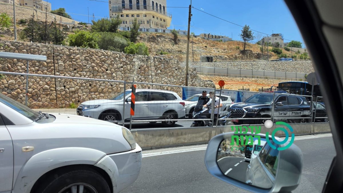 זירת התאונה | עדכוני רמות