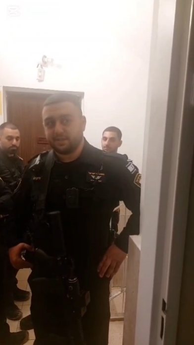 הפשיטה באשמורת הבוקר | מתוך הסרטון