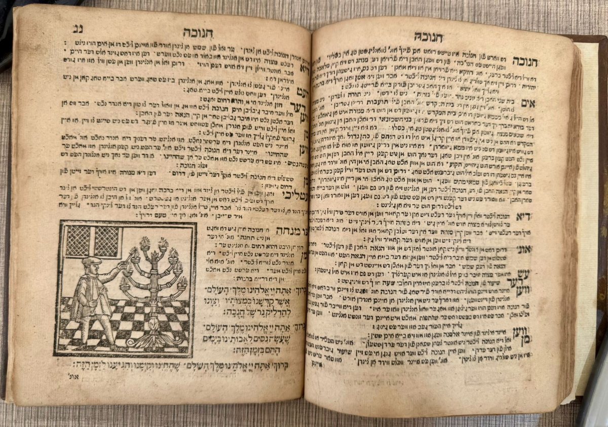 חלק מהאוצר שנמצא