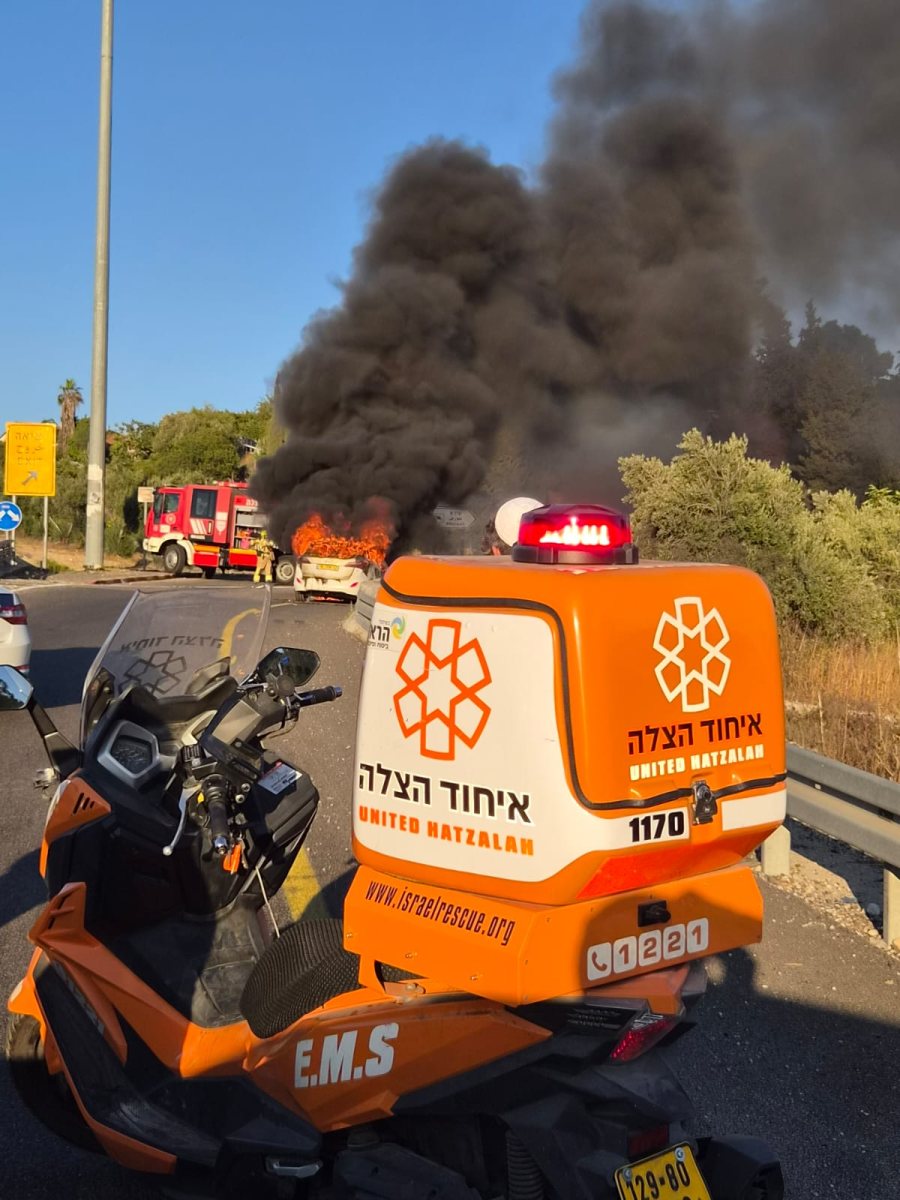 הרכב שעלה באש בכביש 1 | איחוד הצלה