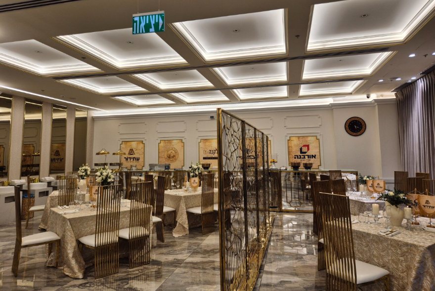 האירוע היוקרתי | יח"צ