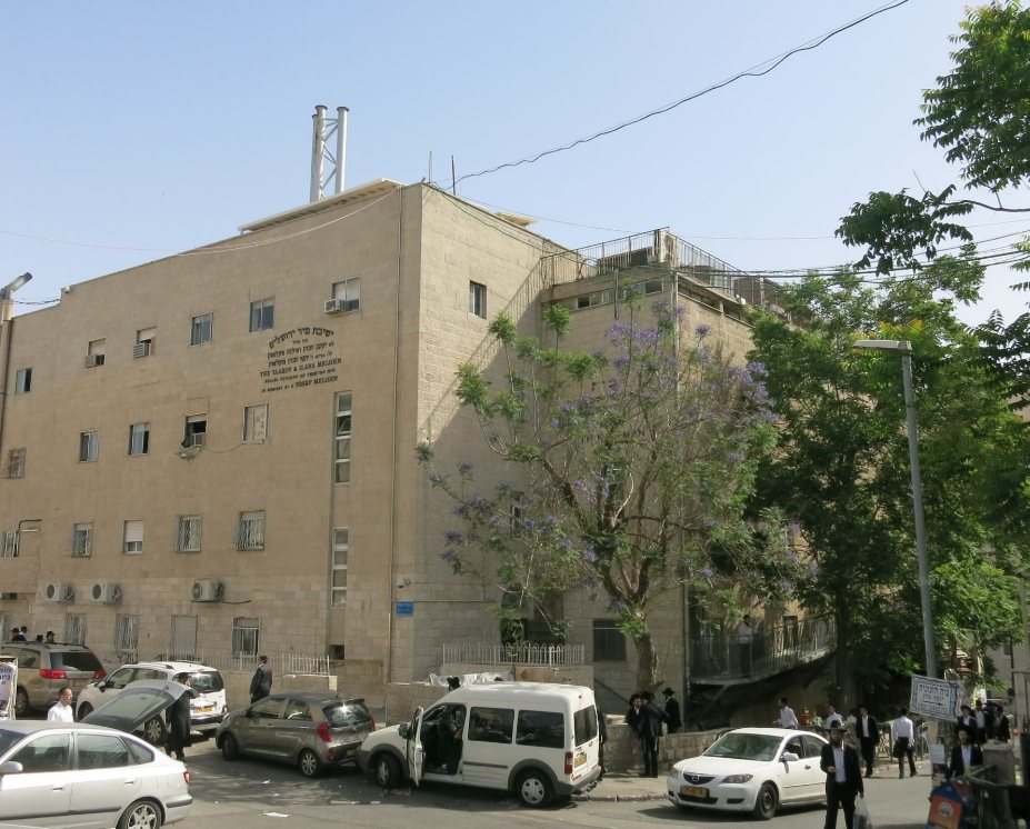 במקום הראשון: ישיבת מיר