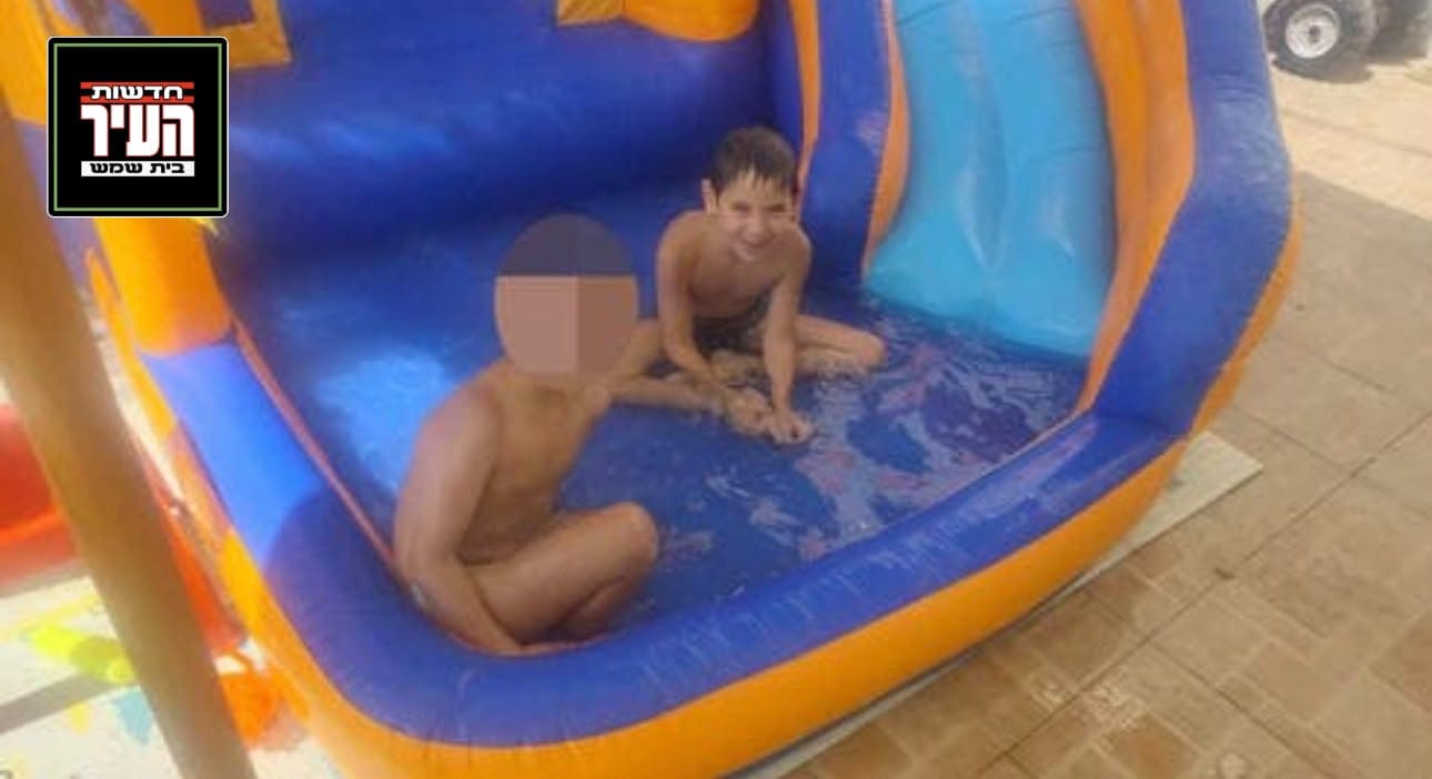 התמונה האחרונה: הלל ז"ל ובן דודו על המתנפחים | חדשות העיר ב"ש