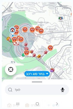 החסימות באפליקציית ווייז