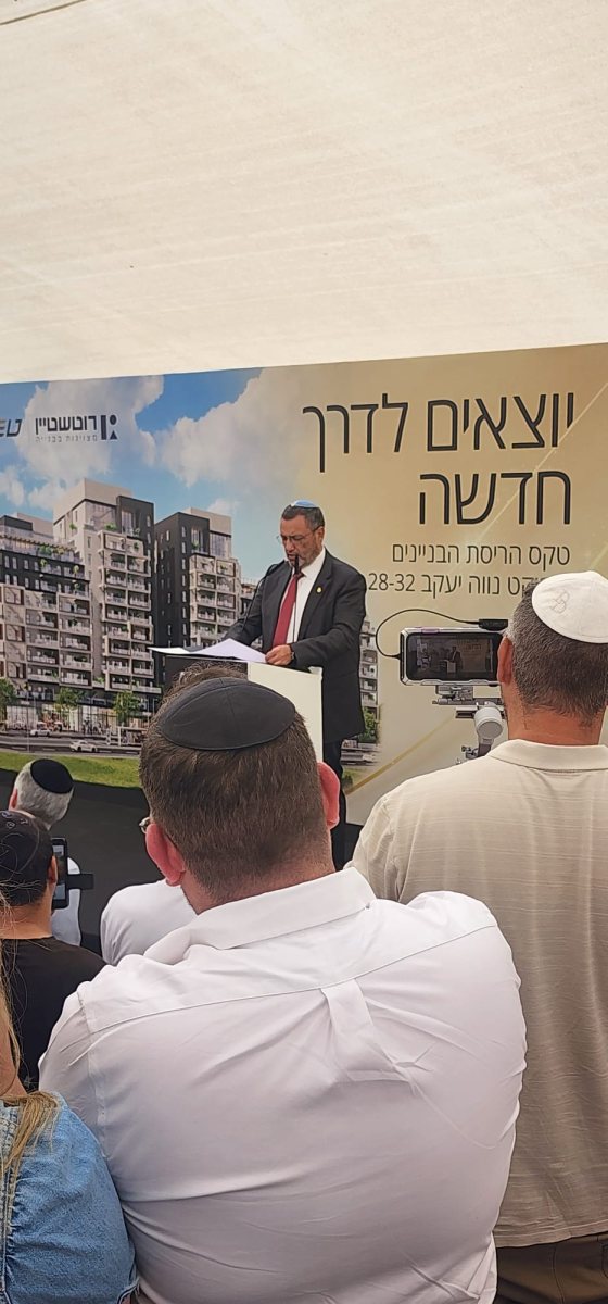 ראש עיריית ירושלים בטקס | צילום: ירושלים החרדית