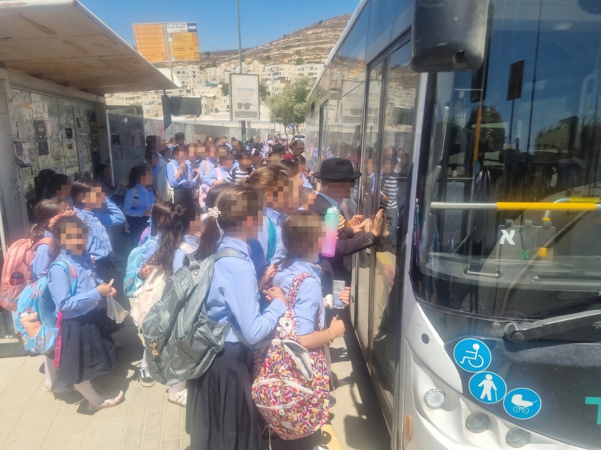 הלחץ בתחנות בעקבות ביטול ההסעות | צילום: הורים בגבעת זאב