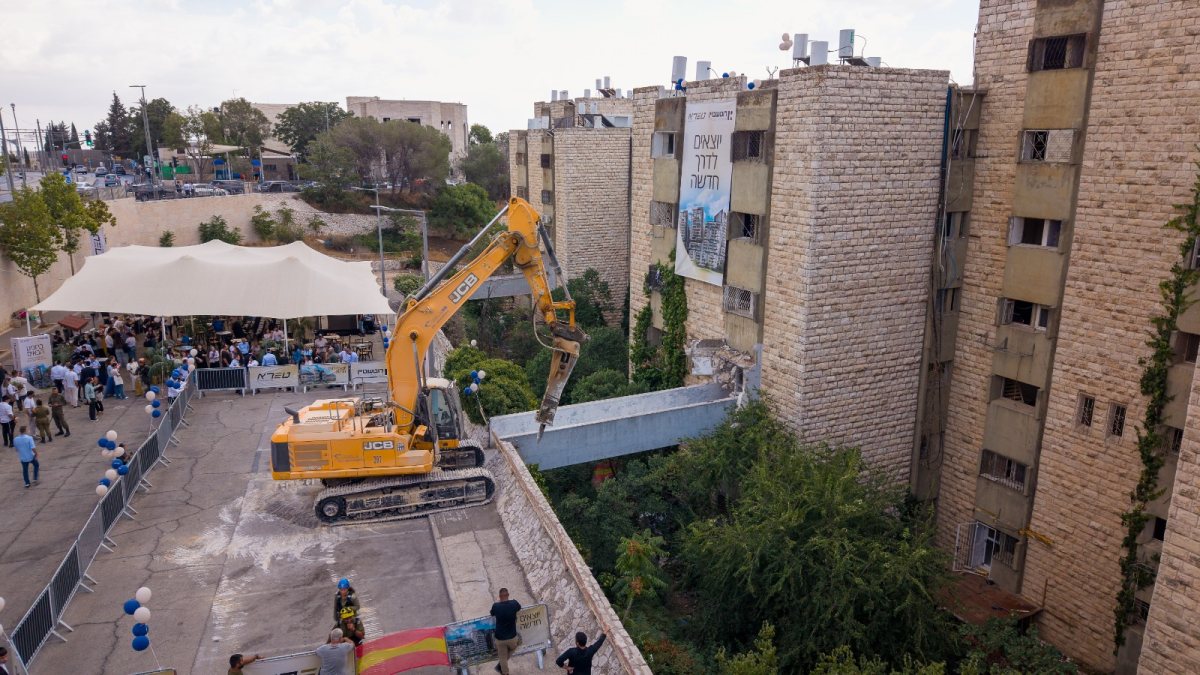 הריסה לצורך בניה | צילום: יח"צ