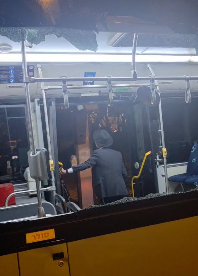 הנזק לאוטובוס | תיעוד: כח לעובדים