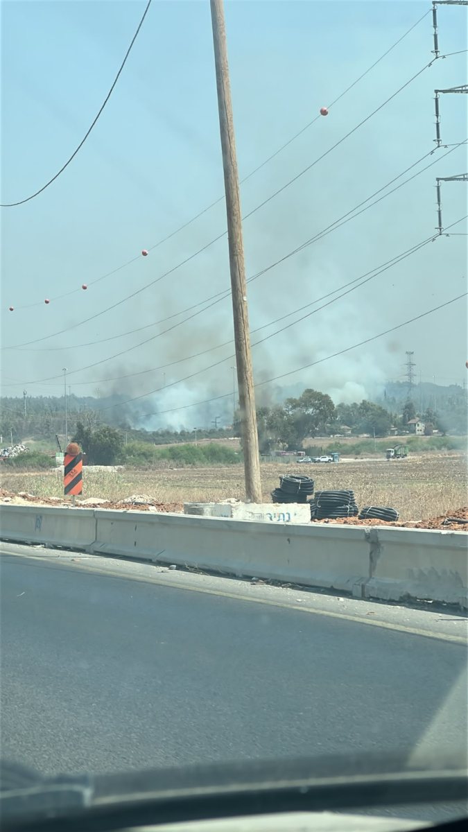שריפת הענק | כבאות והצלה