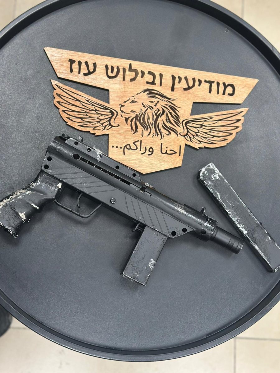 הרובה שנתפס | דוברות המשטרה
