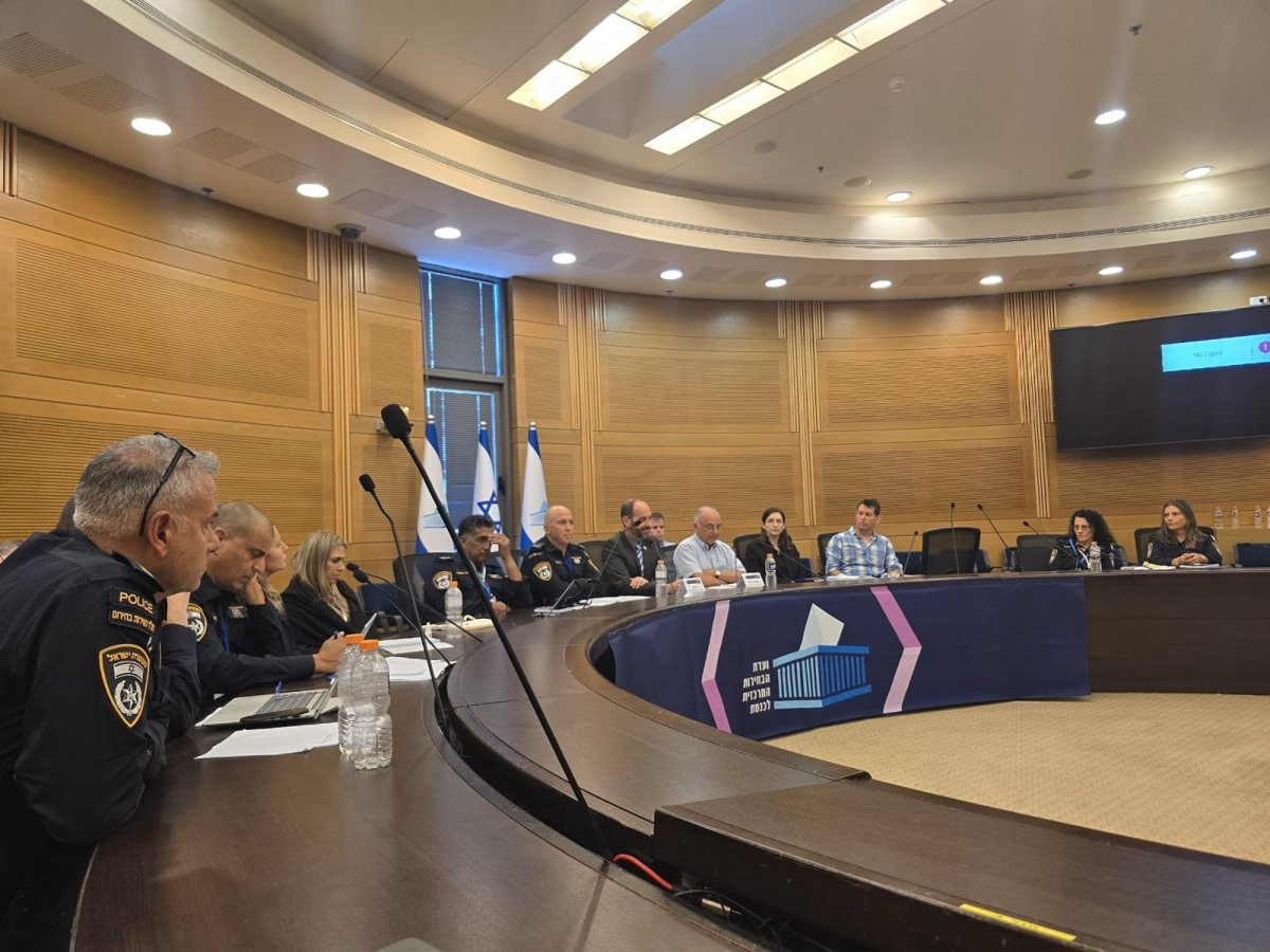 כלל הגופים בתרגיל בכנסת | דוברות וועדת הבחירות המרכזית