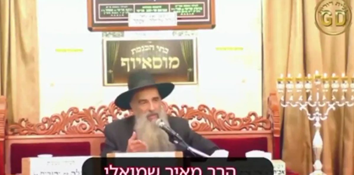 "כורתים לחייל יד ורגל" | מתוך הסרטון