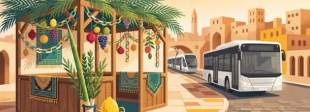 בדרך לכותל | מקור: תחבורה לירושלים