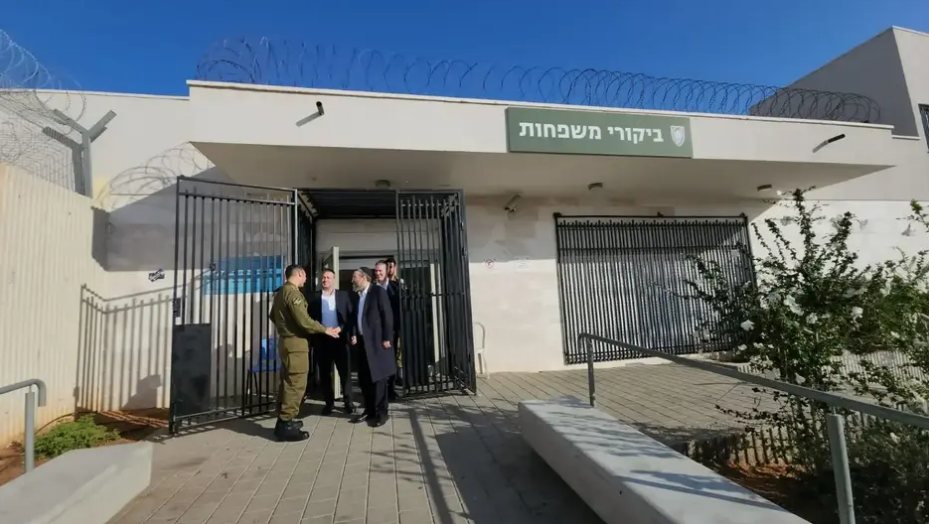 ח"כ גפני בביקור אסירי עולם התורה | יח