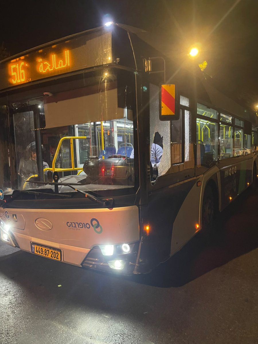 התקפה על האוטובוסים | מקור: כח לעובדים