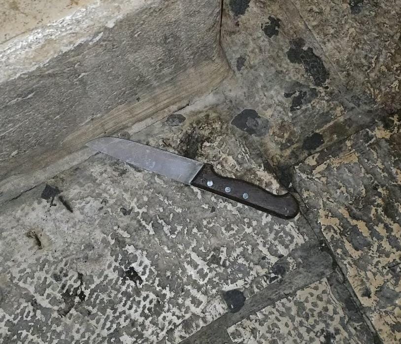 סכין המחבל | דוברות המשטרה