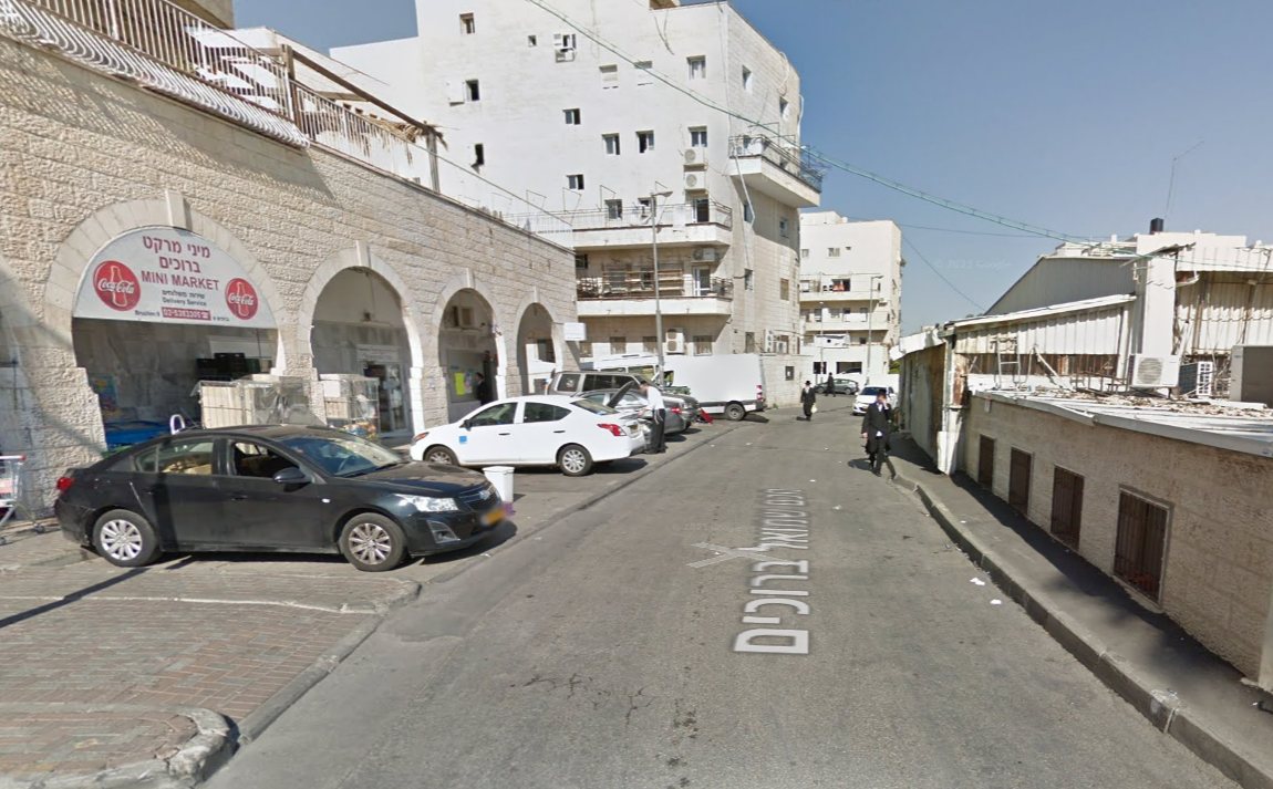 "ברוכים הבאים" | רחוב ברוכים בגוש 80 (גוגל מפות)