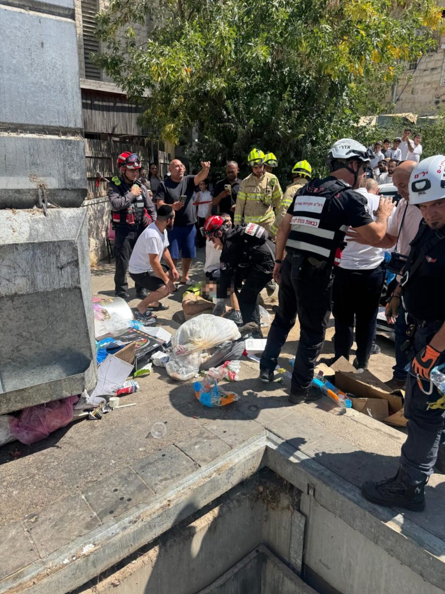 החילוץ המורכב | כבאות והצלה