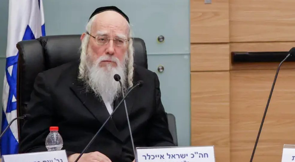 ח"כ ישראל אייכלר בראשות ועדת העבודה והרווחה | צילום: נועם מושקוביץ, דוברות הכנסת