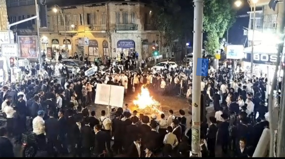 מבעירים אש על הכביש | שימוש לפי סעיף 27א