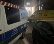 עצוב: אישה בת 72 אותרה ללא רוח חיים בביתה ברחוב האנדרטה