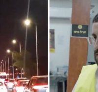 הצצה ראשונה לחמ"ל צבע שחור | דניאל גרובייס - כאן חדשות